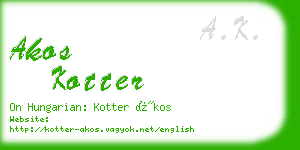 akos kotter business card